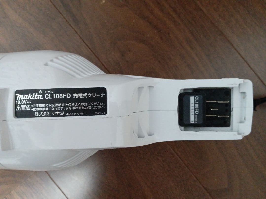 【良品】Makita CL108FDSHW スティッククリーナー 本体
