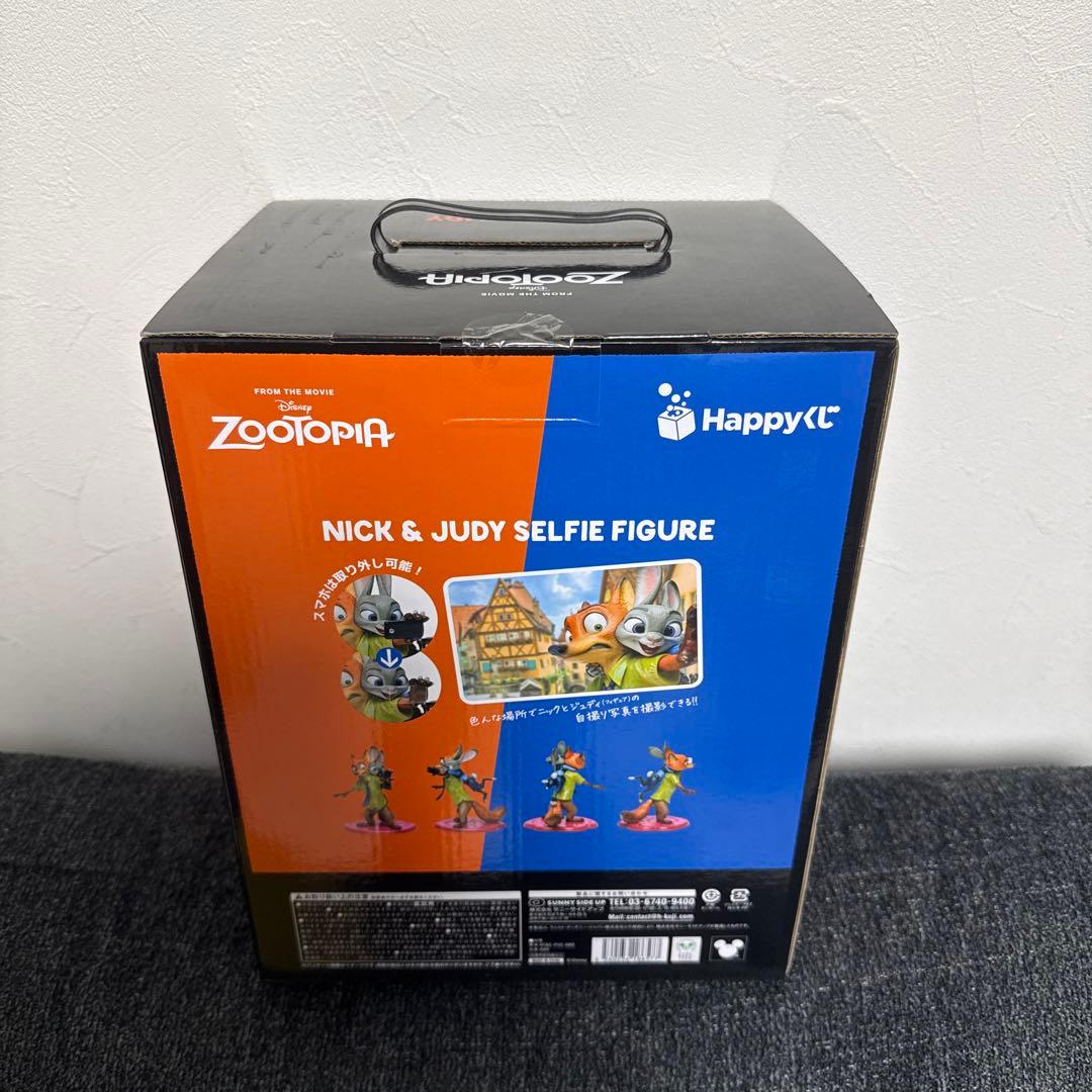 ズートピア ニック & ジュディ セルフィーフィギュア