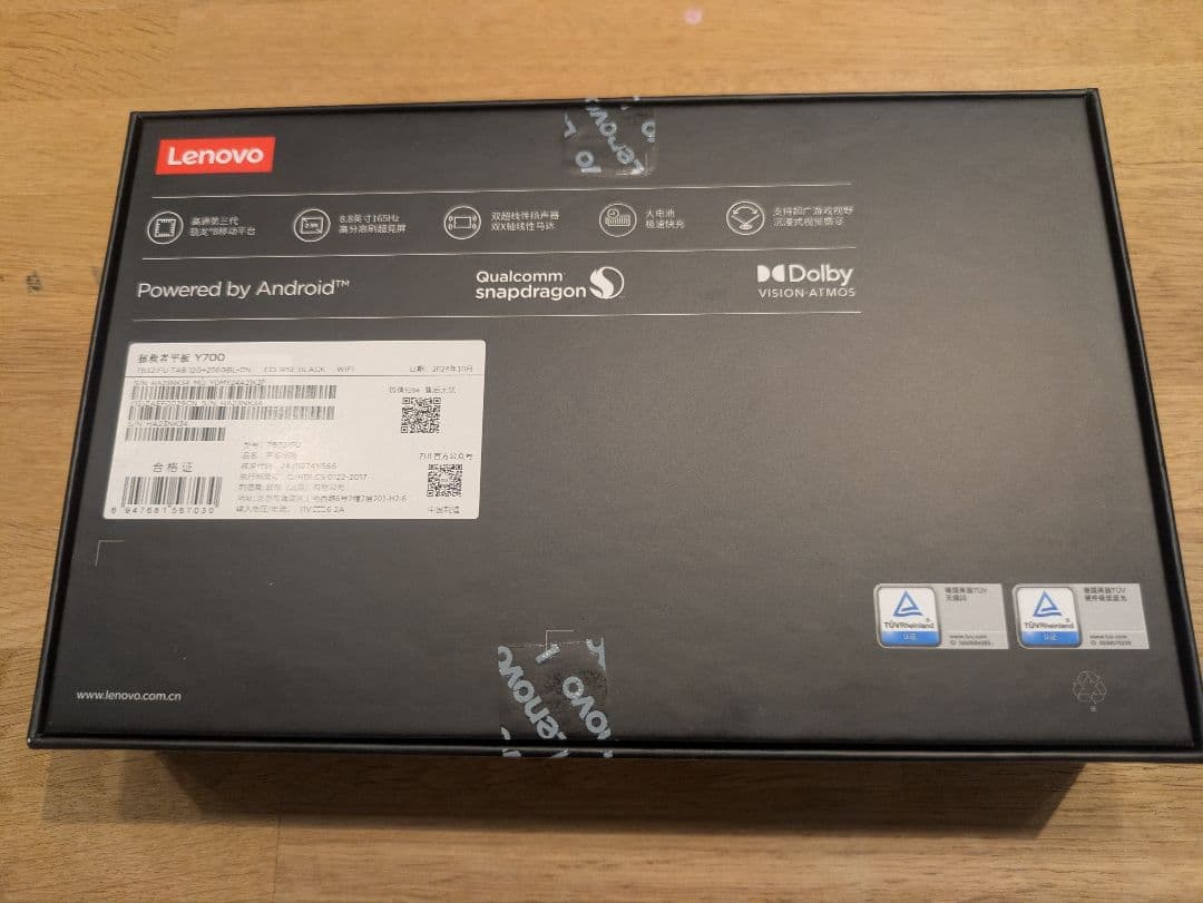 【専用】Lenovo Legion Y700 Gen3 タブレット