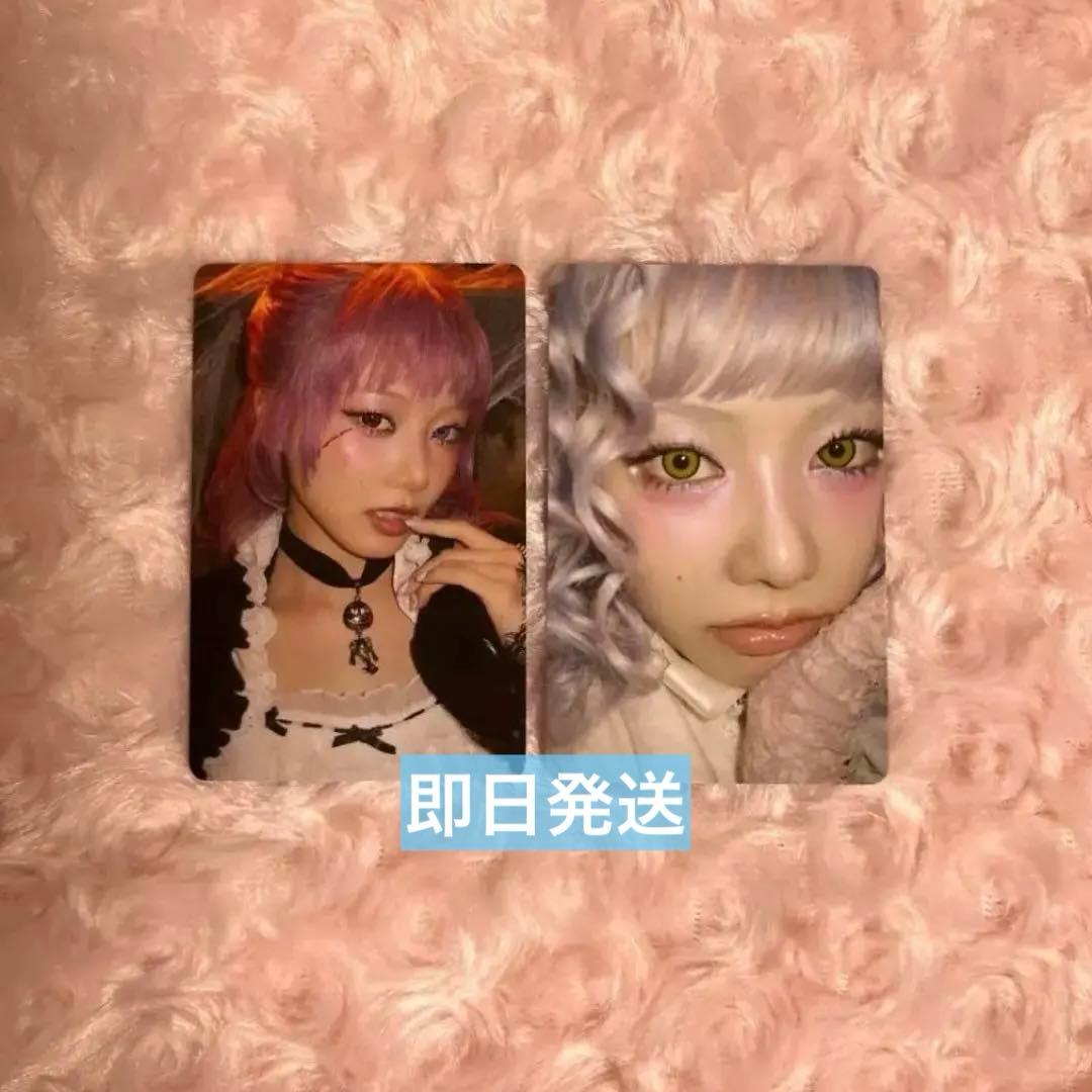 XG 核 THE CORE HMV 特典 ラキドロ ヒナタ トレカ 2枚