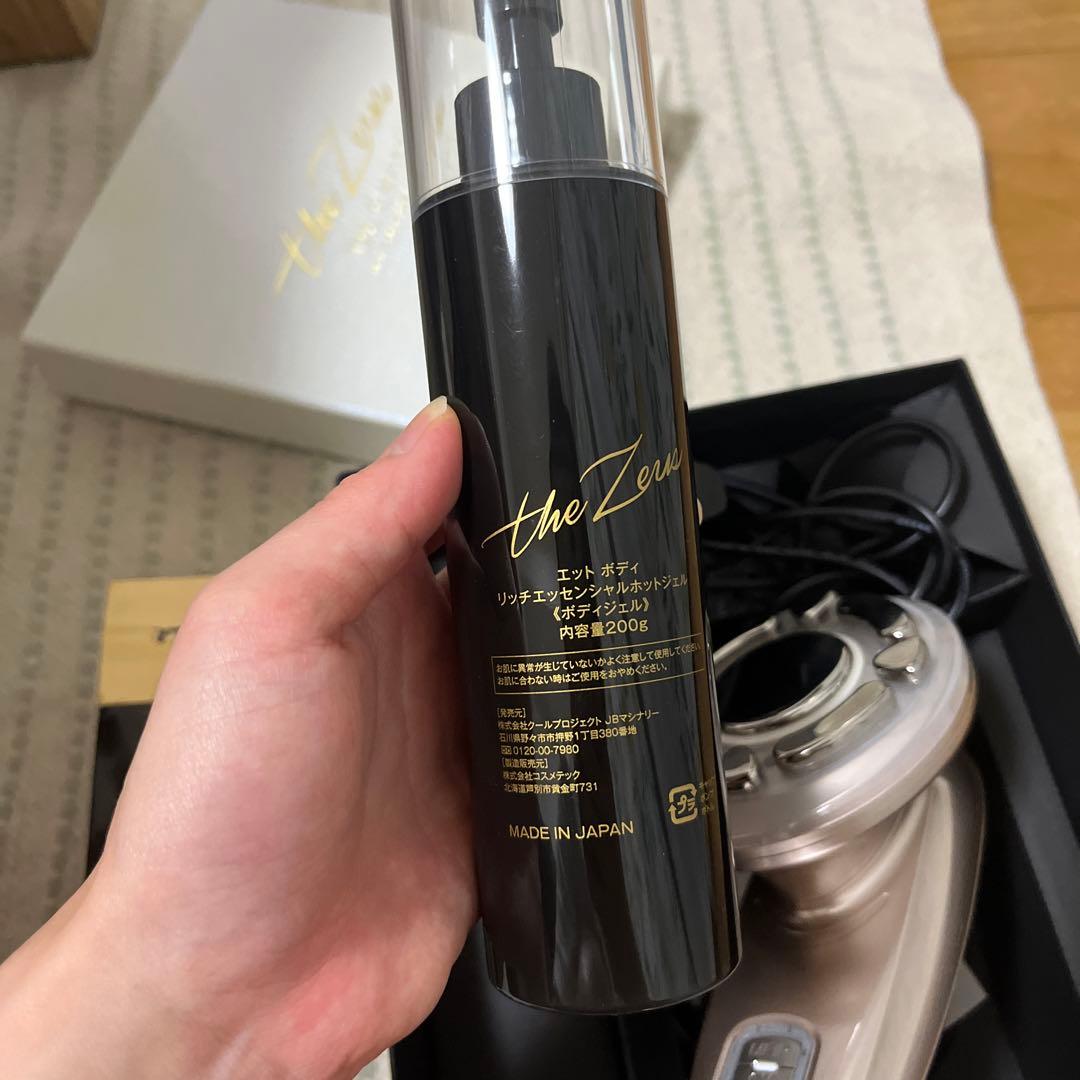 Dr.Caviet The Zeus ドクターキャビエット ザ ゼウス