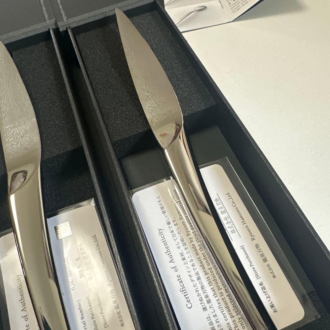 天*し様 Ryusen Hamono 未使用品龍泉刃物ステーキナイフ SK01