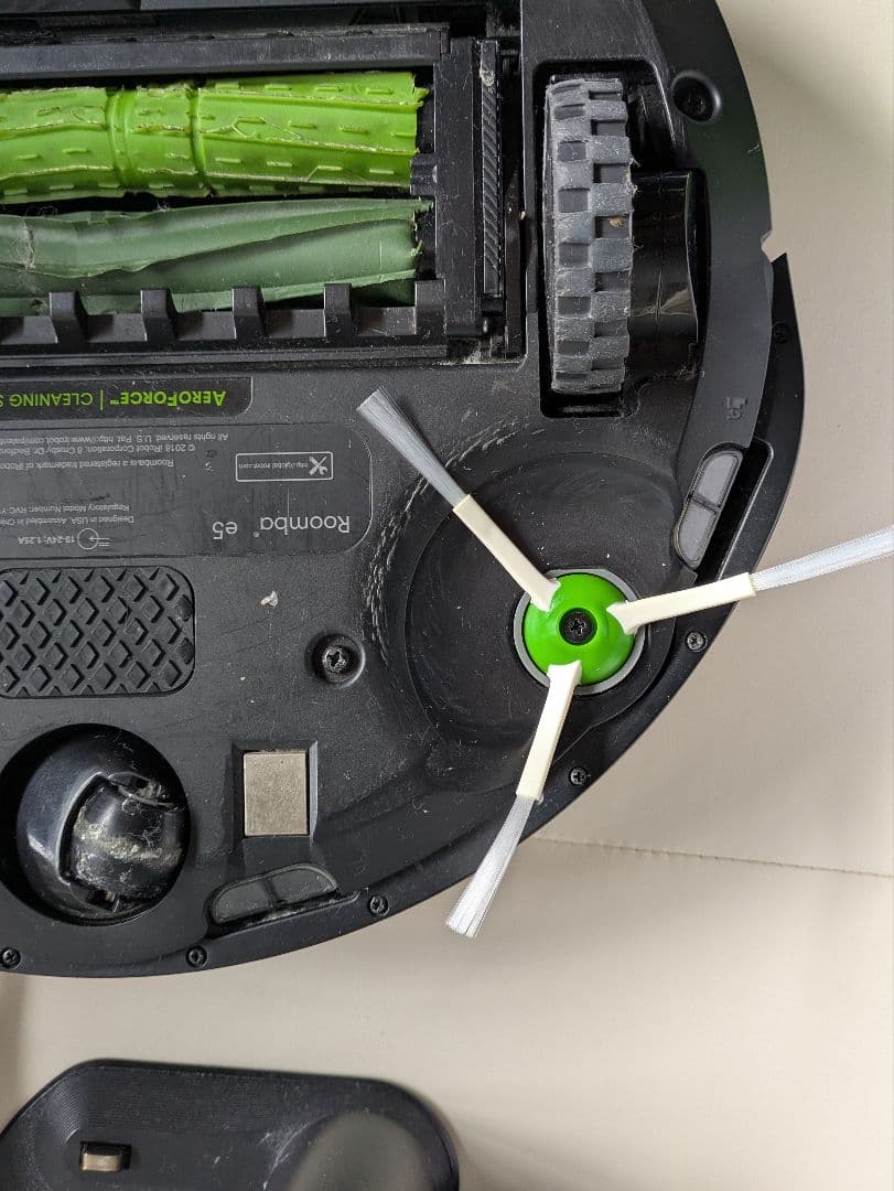 iRobot Roomba e5、箱付き