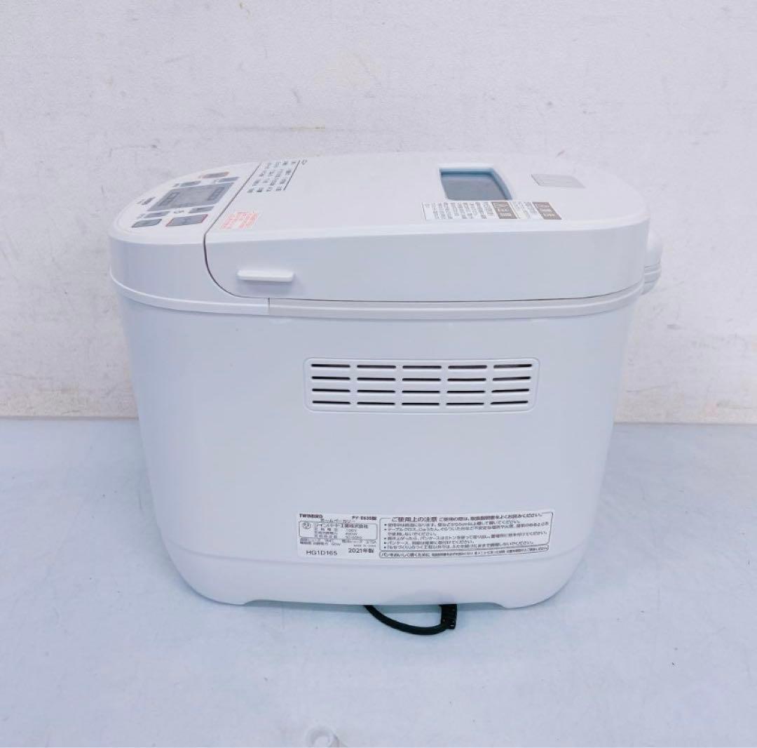 9DM6 【新品未使用】TWINBIRD ツインバード ホームベーカリー