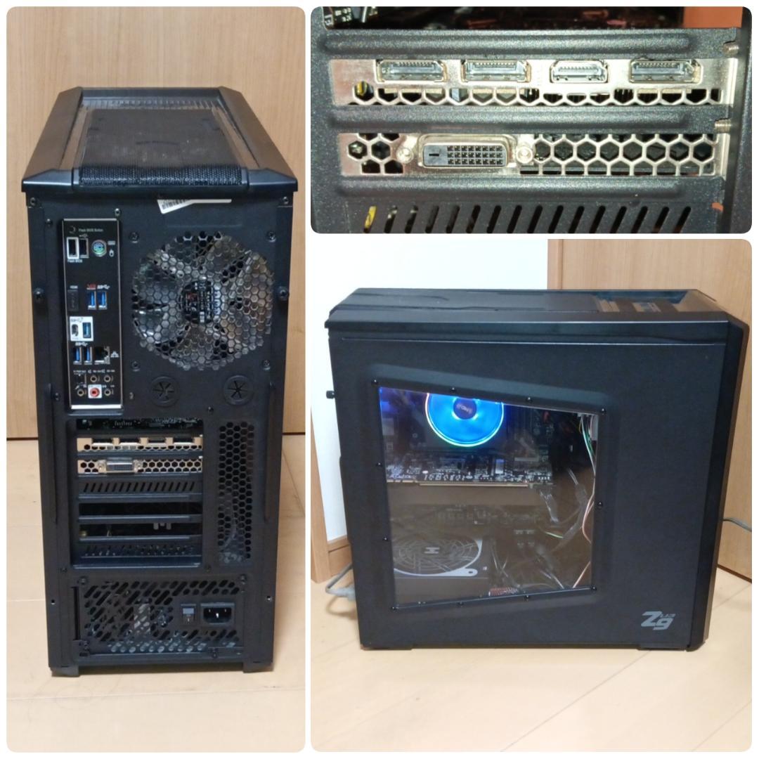 初心者向け 格安快適ゲーミングPC Ryzen GTX1070Ti メモリ16G