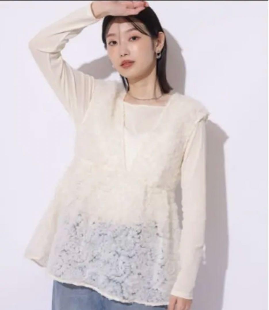 【Mystrada】デコラチュールブラウス