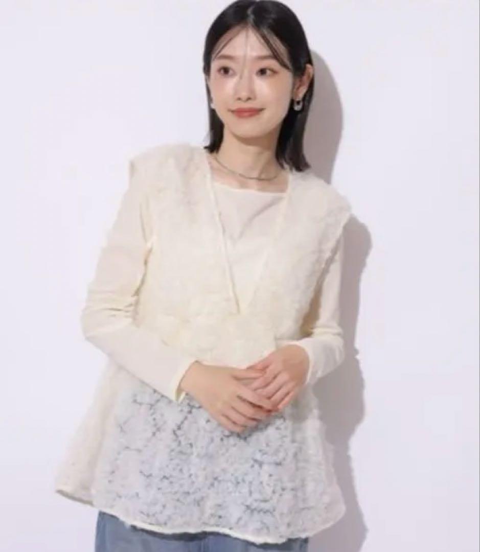 【Mystrada】デコラチュールブラウス