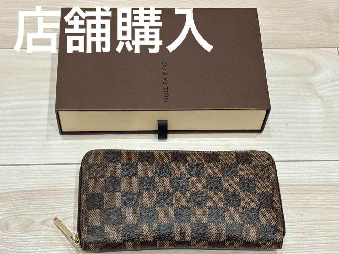 極美品　ルイヴィトンジッピーウォレット　ダミエ　メンズ　レディース　岡山高島屋店