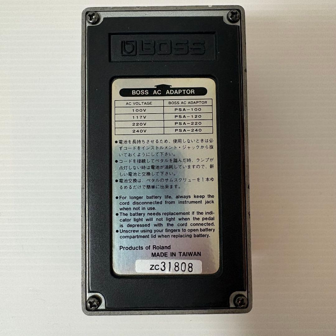 BOSS l Zone MT-2 ギターエフェクター ディストーション