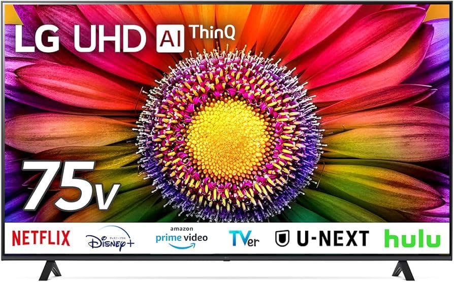 みやちゃん　美品 23年製 75V型 LG 75UQ8000PJC