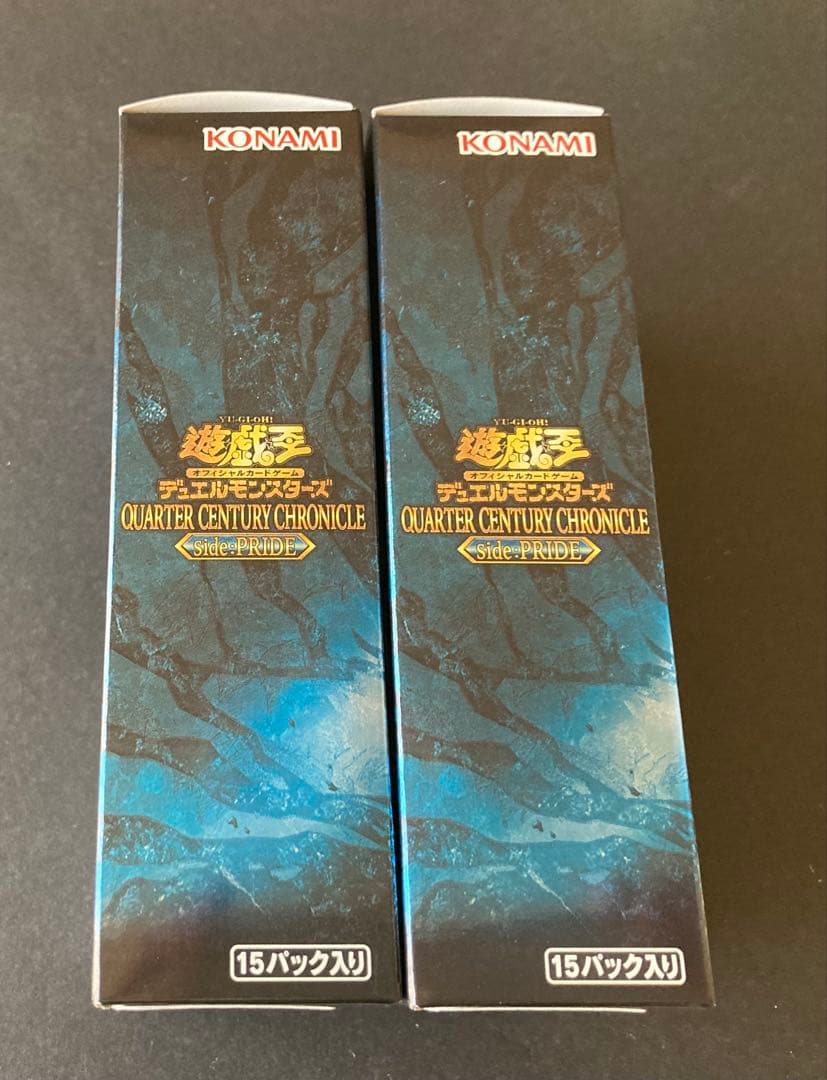 【遊戯王】Side:PRIDE 2BOX シュリンクなし
