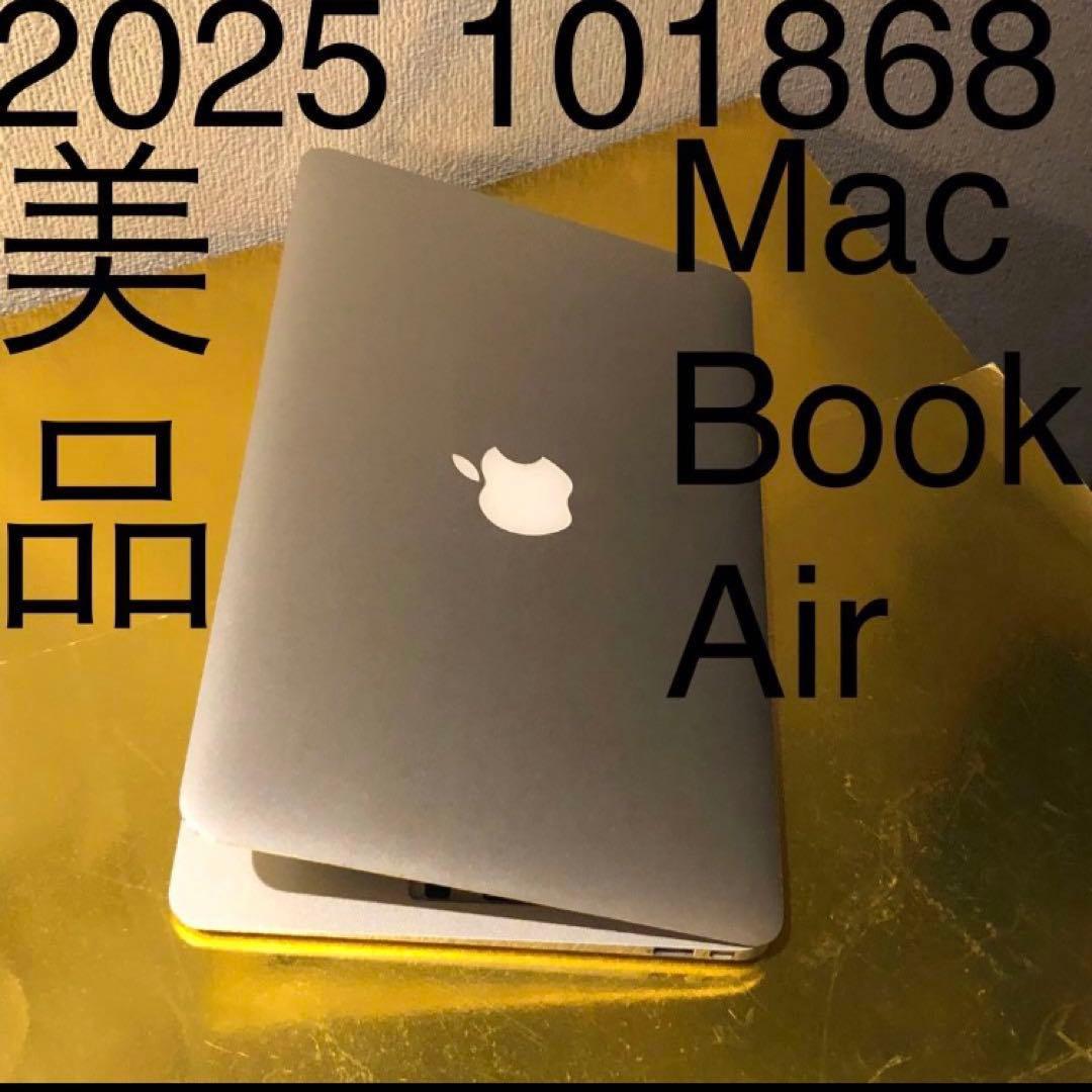 2025 101868 MacBook Air 32512マックブックエア