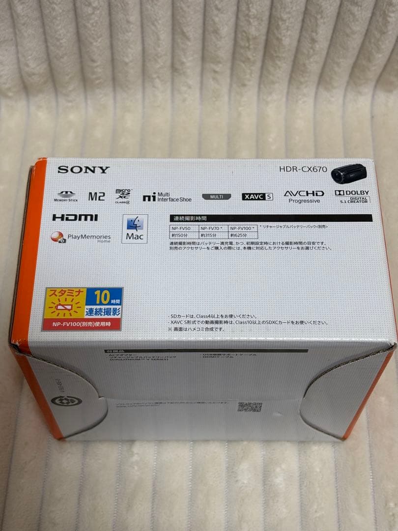 SONY HDR-CX670 ビデオカメラ 美品　付属品多数　中古