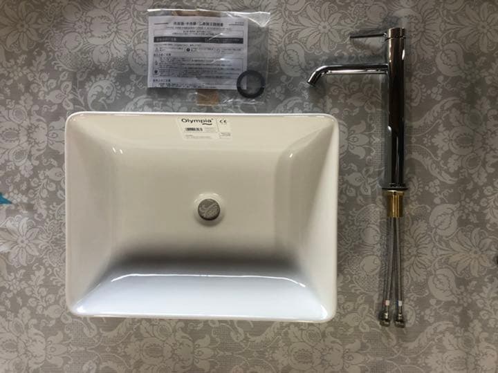 カクダイ　角型洗面器　シングルレバー混合栓　セット