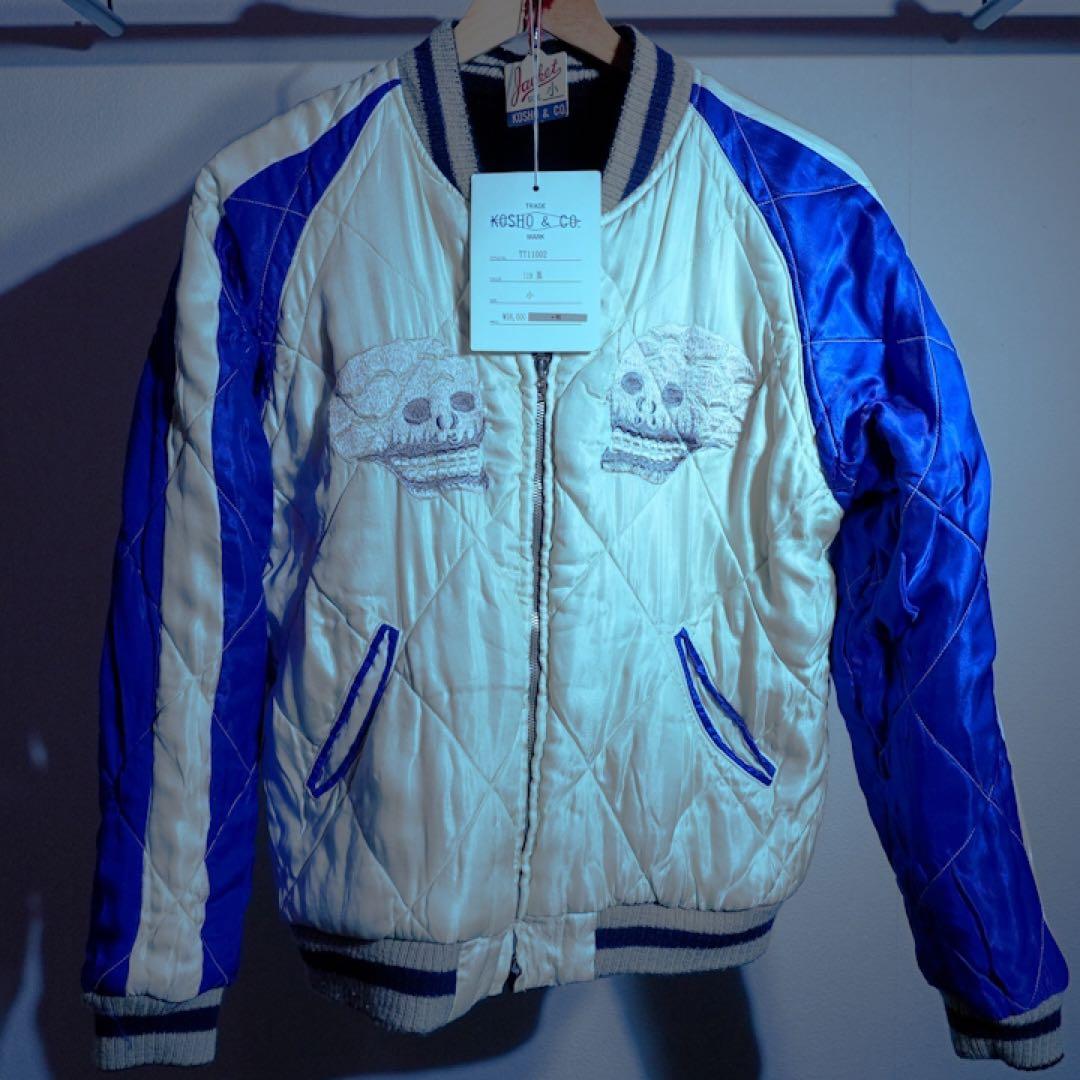 北*行様 東洋 港商　40周年モデル　リバーシブルスカジャン スペシャルエディシ