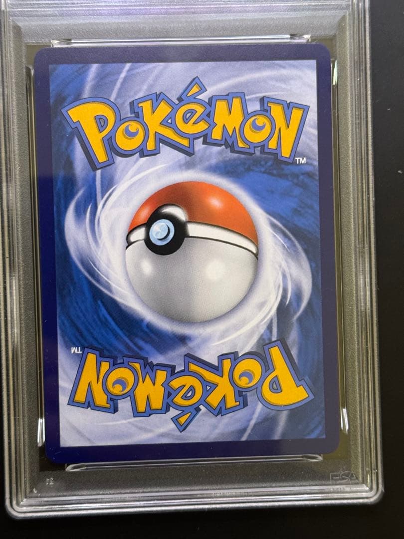 ニンフィア 中国語 2025ポケモンカードゲーム　PSA10