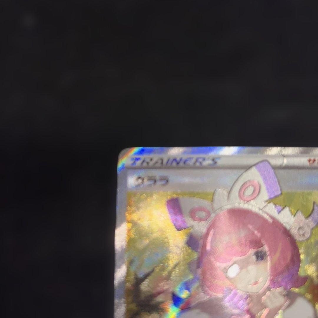 3101 ポケカ SR クララ