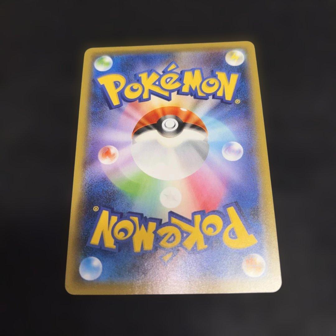 3101 ポケカ SR クララ