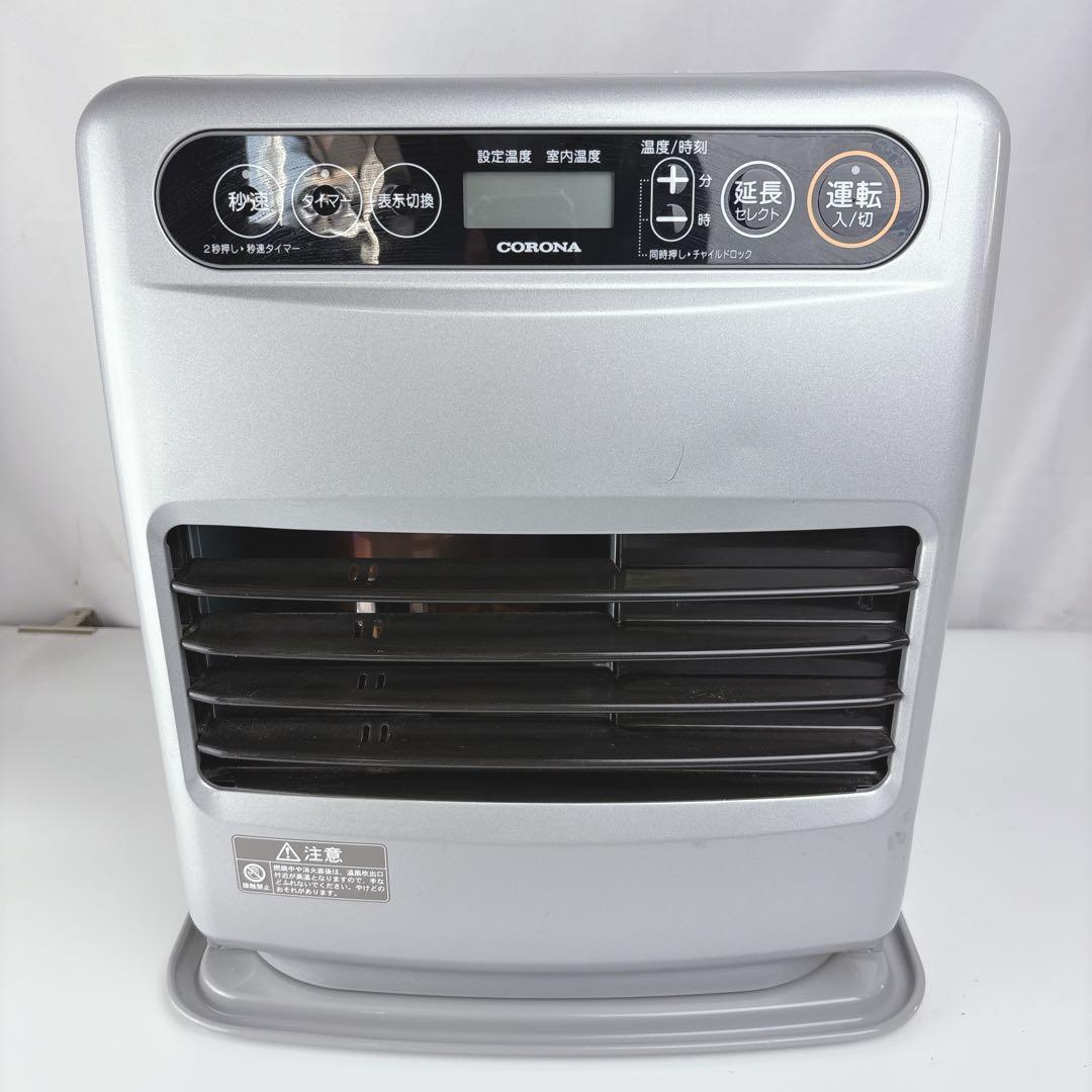 コロナ FH-G3221Y 石油ファンヒーター 灯油ストーブ 2021年製