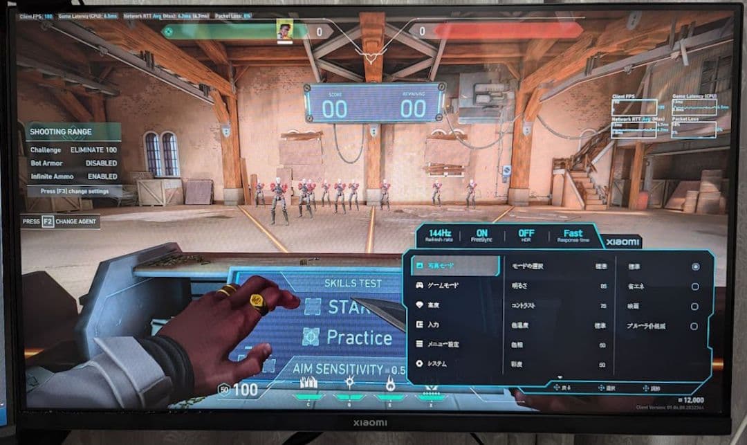 Xiaomi ゲーミングモニター G24i 23.8インチディスプレイ