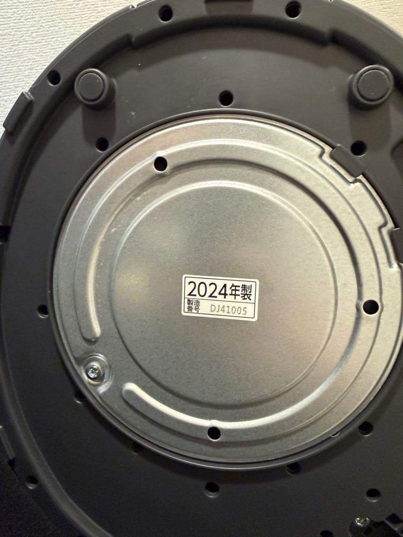 スチーム式加湿器 象印 EE-TA60-BM 2024年製