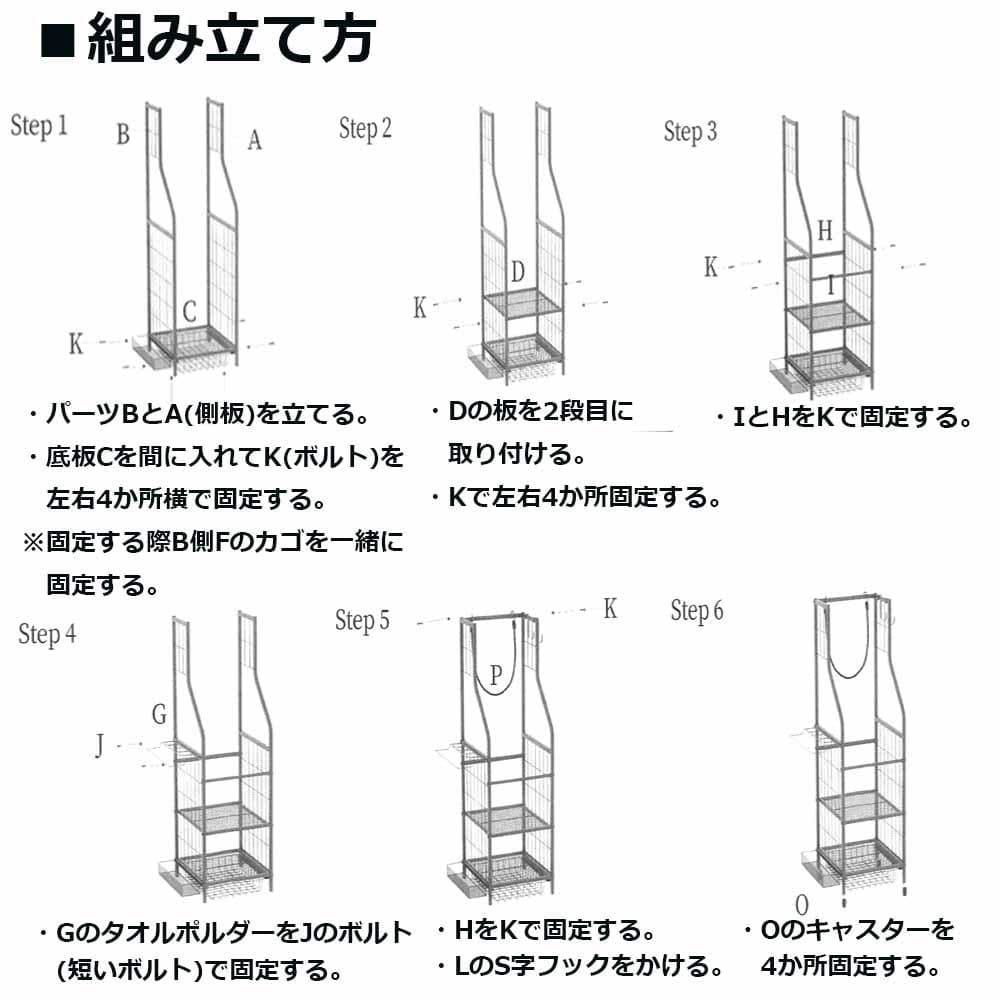 ゴルフ クラブ 収納 ラック ゴルフバッグ 物置 シューズ ゴルフ用品収納ラック