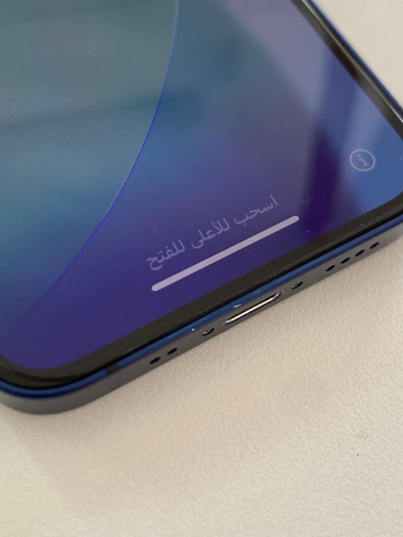 Apple iPhone 12 mini 本体 青