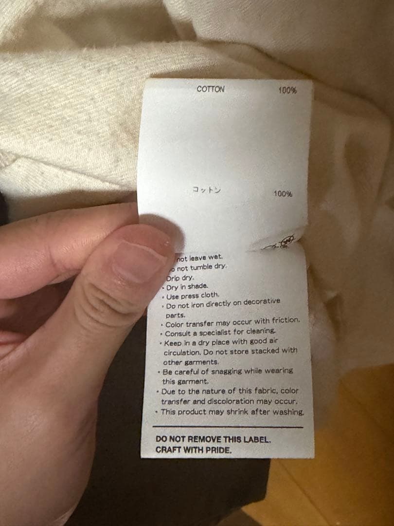 WTAPS 22AW ベースボールシャツ size1222TQDT-SHM05