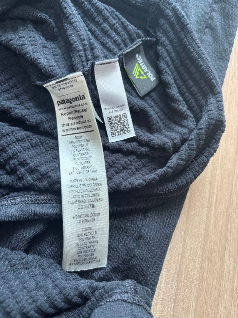 patagonia R1 ベスト