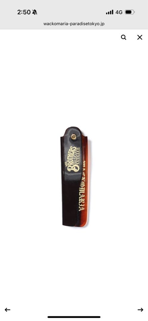 新品未使用　BROSH × WACKO MARIA　COMB