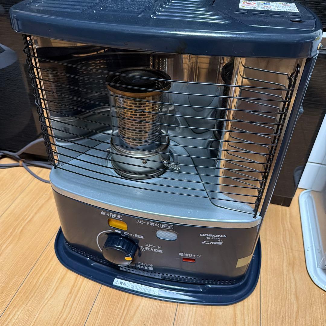 CORONA RX-22YA-HD 石油ストーブ　2023