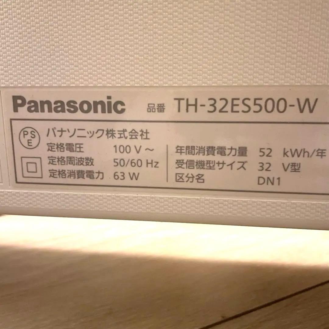 Panasonic VIERA 32型 液晶テレビ＋3TB 外付HDDセット