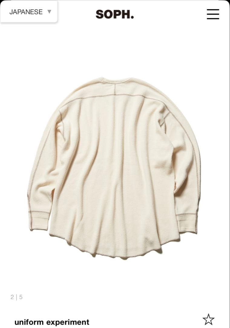 トップス uniform experiment HEAVY THERMAL TOP