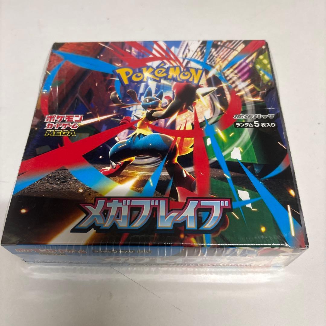 ポケモン メガブレイブ 1box