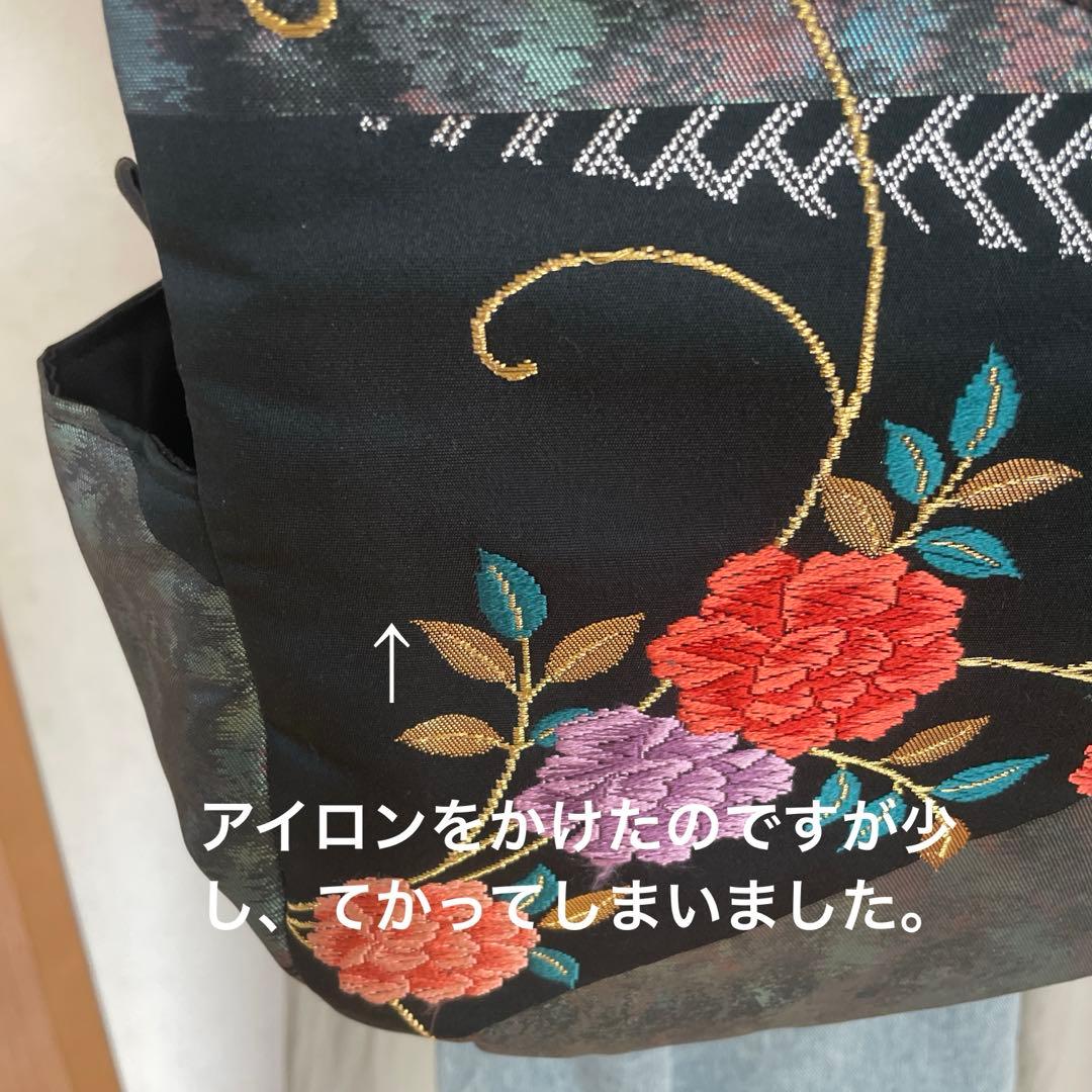 帯リメイクリュック①10-10 ②10-11 ④10-12