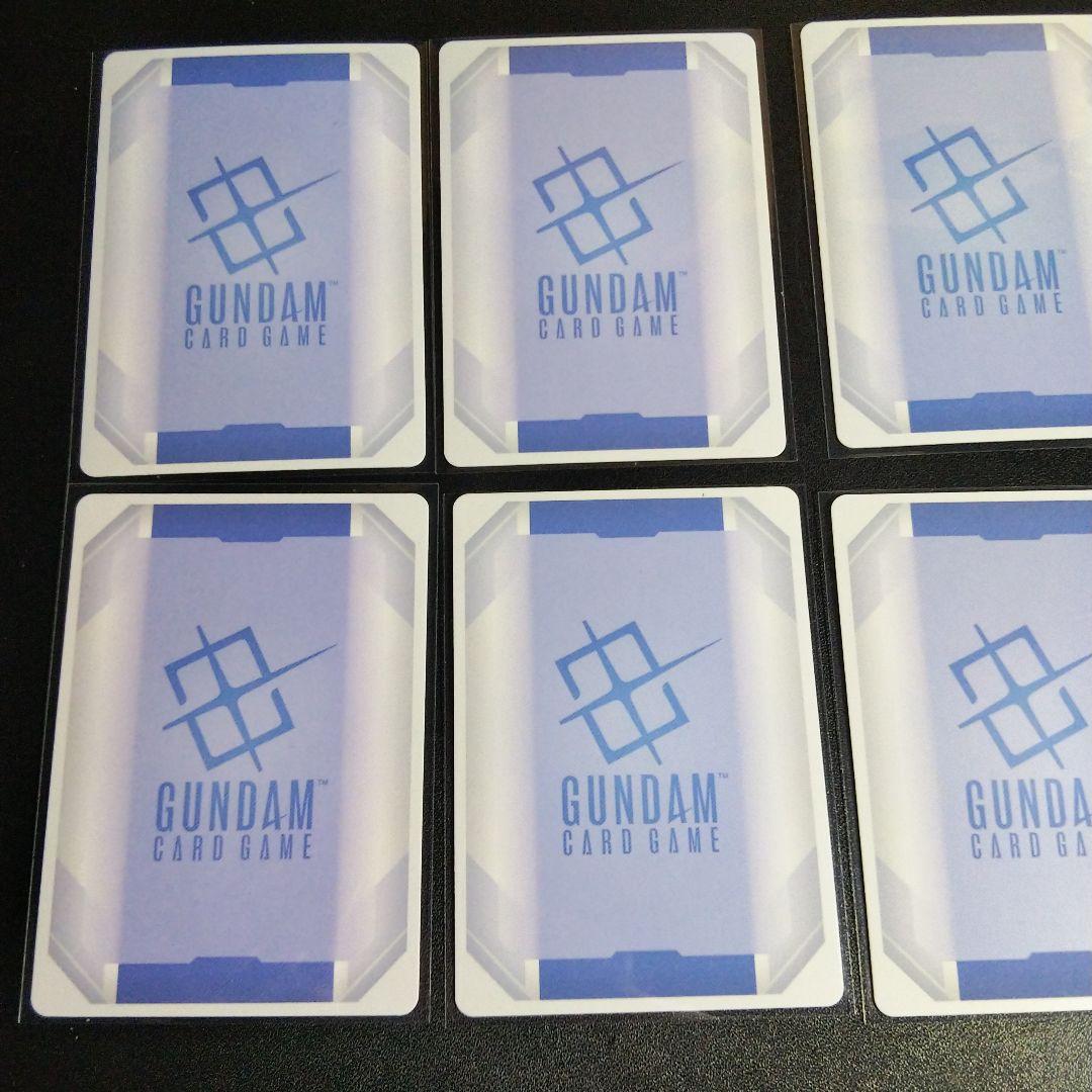 ガンダムカードゲーム ジオ ガンダムエクシアlrなどまとめ売りです