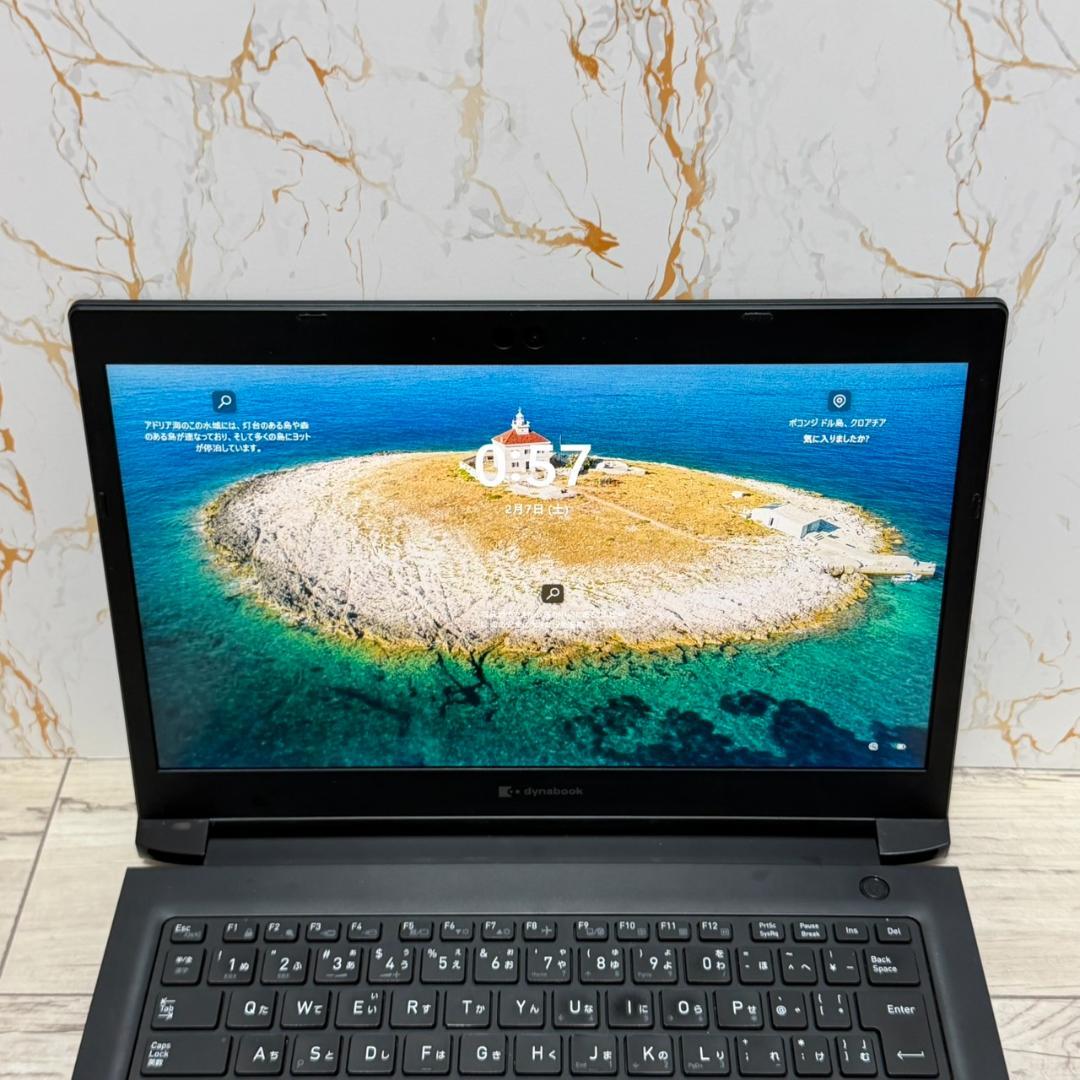 ☆高速☆11世代i5◆16GB◆256GB◆Dynabook◆Office21