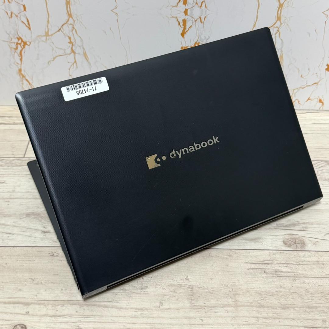 ☆高速☆11世代i5◆16GB◆256GB◆Dynabook◆Office21