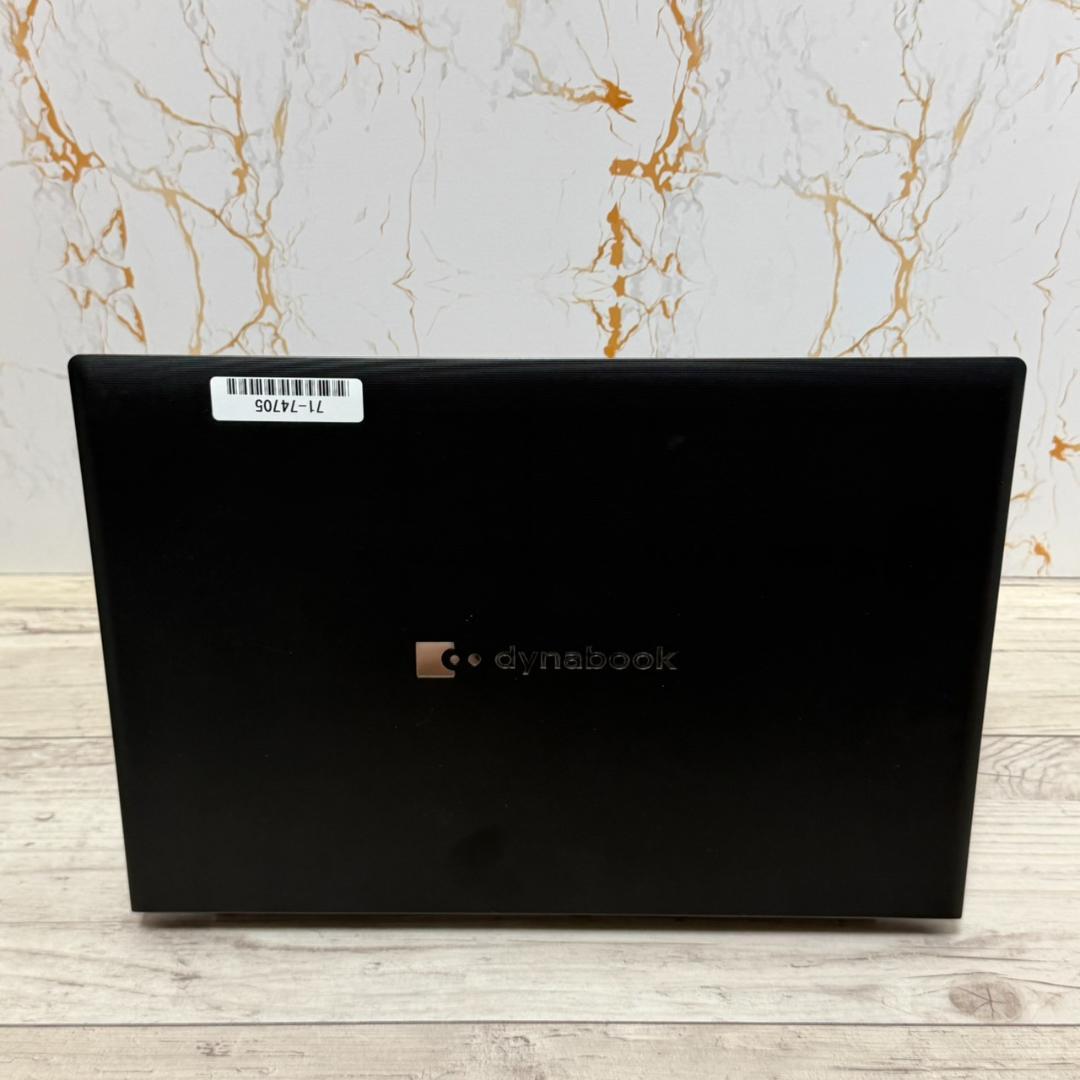 ☆高速☆11世代i5◆16GB◆256GB◆Dynabook◆Office21