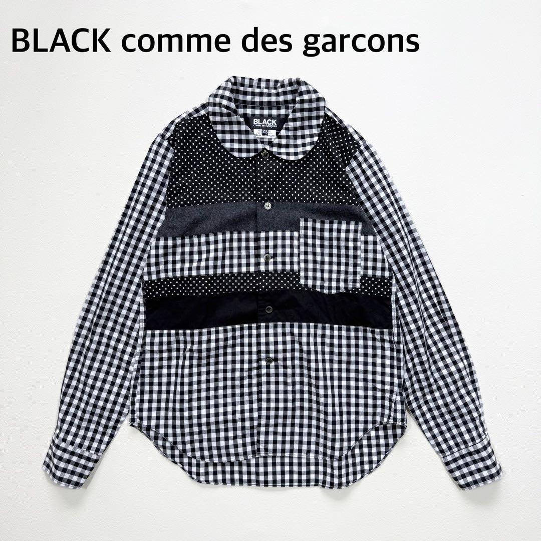 美品　ブラックコムデギャルソン　ラウンドカラー　パッチワーク　チェック　ドット