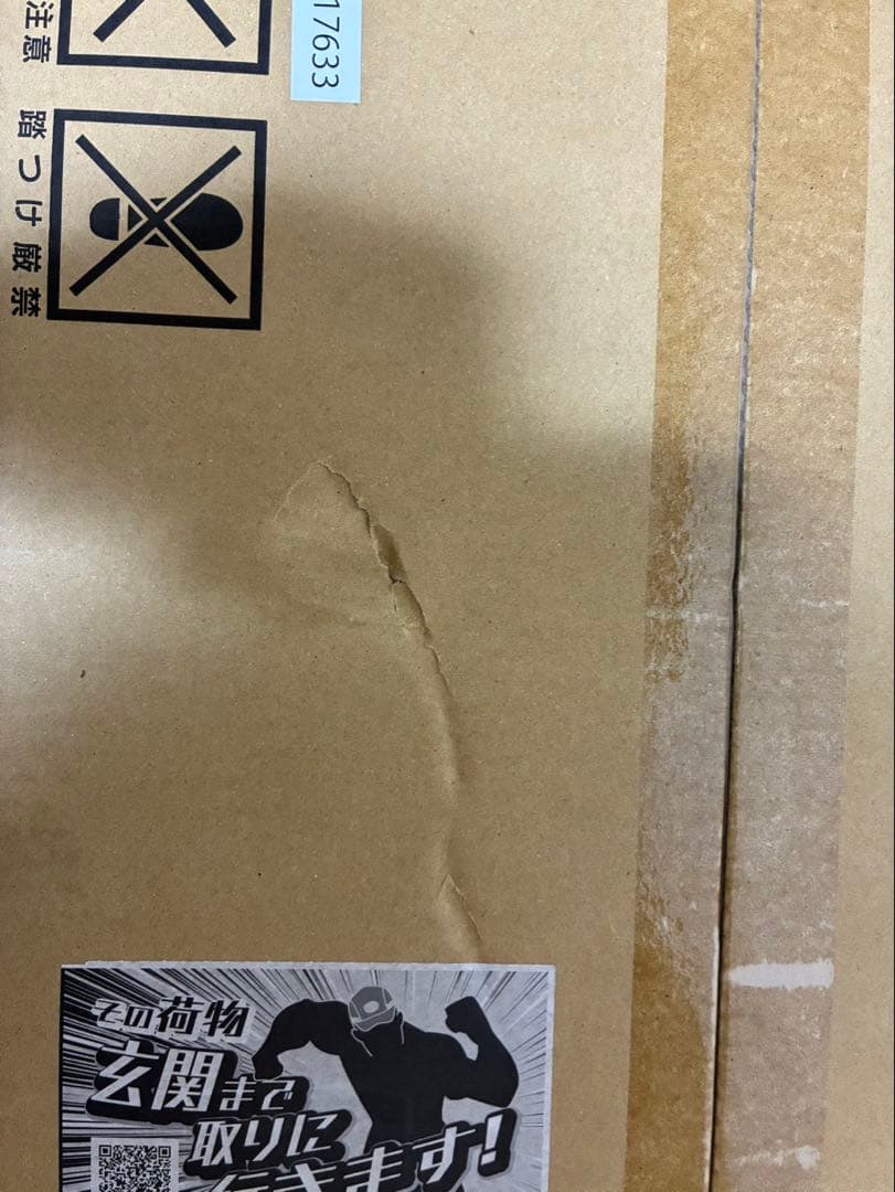 【未開封】ポケモンカードゲーム　classic