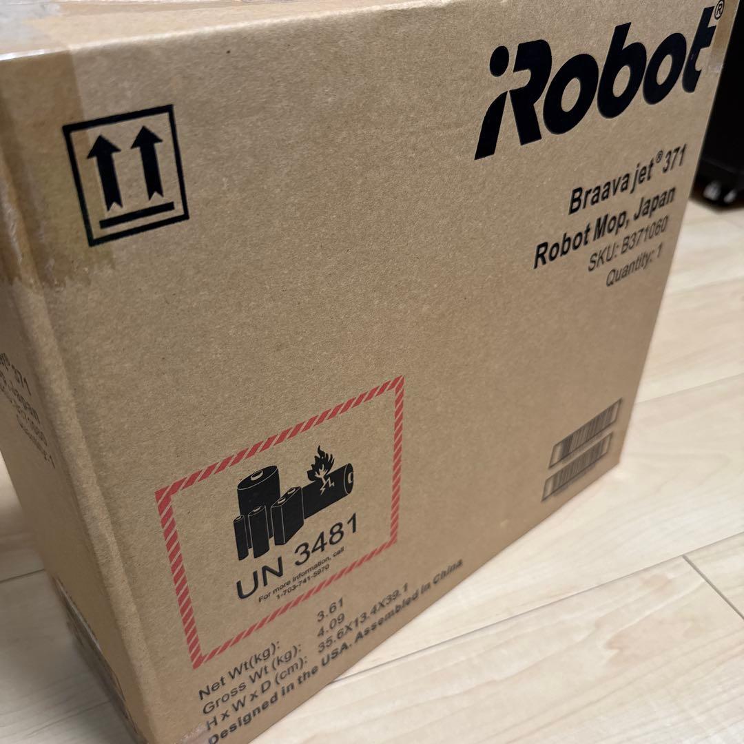 【新品未開封】ブラーバ371j iRobot ロボット掃除機