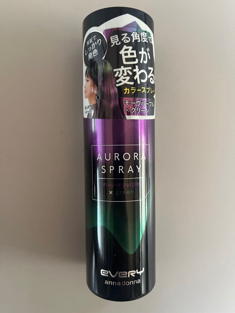 \\70本// (定価約10万円) アンナドンナ オーロラスプレー 全3種