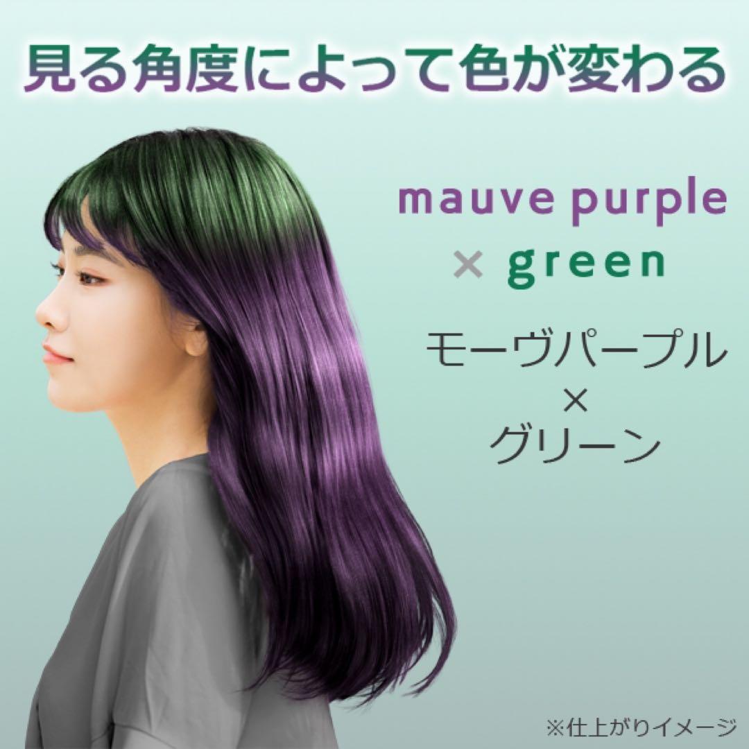 \\70本// (定価約10万円) アンナドンナ オーロラスプレー 全3種