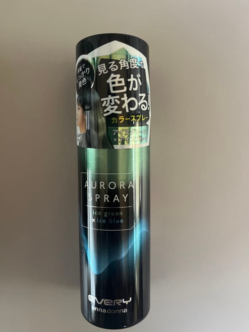 \\70本// (定価約10万円) アンナドンナ オーロラスプレー 全3種