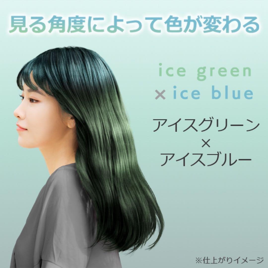 \\70本// (定価約10万円) アンナドンナ オーロラスプレー 全3種