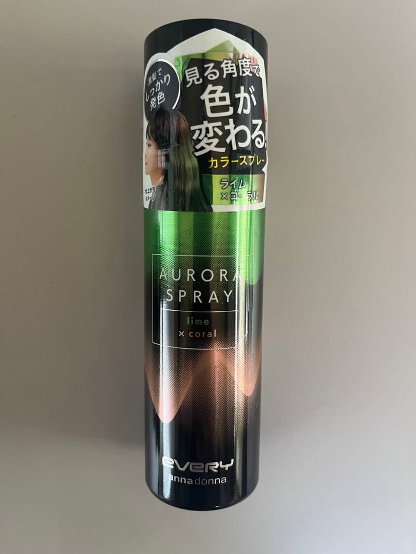 \\70本// (定価約10万円) アンナドンナ オーロラスプレー 全3種