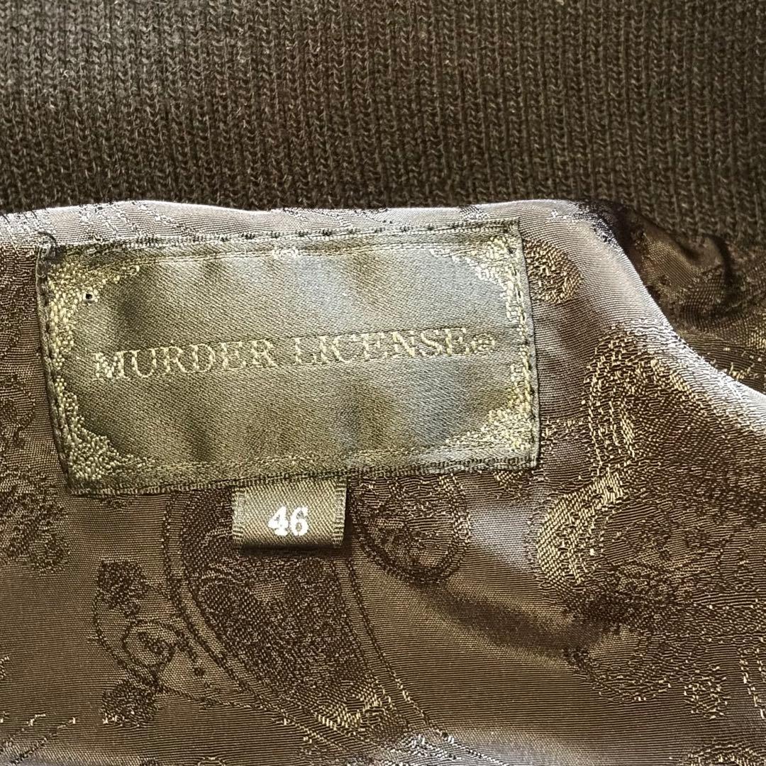 ライダース ジャケット 黒 短丈 ブルゾン MA1 y2k マーダーライセンス