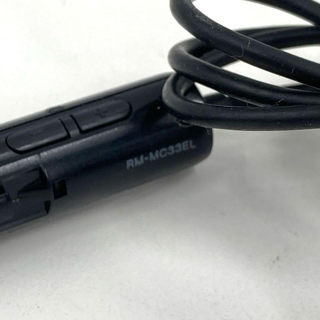 SONY ソニー MDウォークマン NetMD MZ-N10 動作確認済