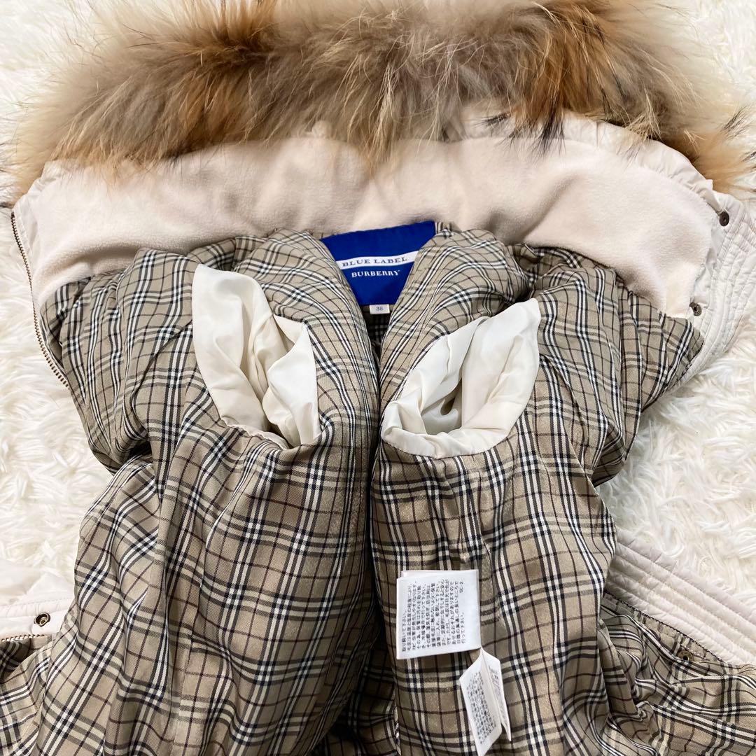 バーバリーブルーレーベル ダウンコート ベルト ラクーンファー ノバチェック